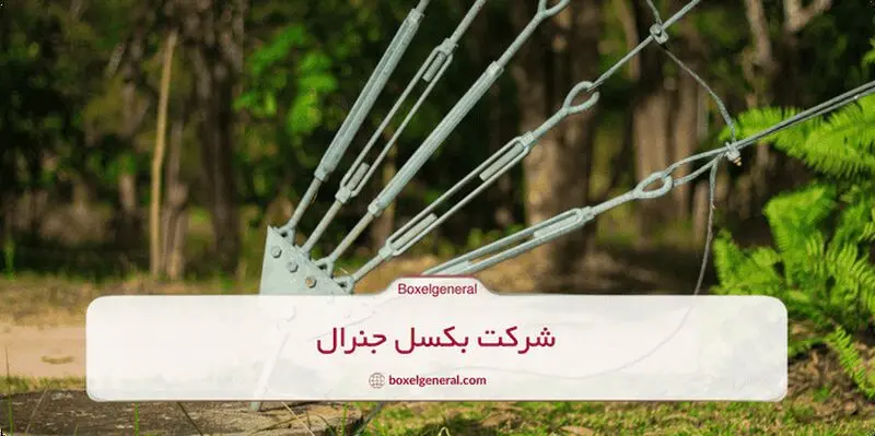 تاثیر آلیاژ های مختلف بر رابط زنجیر