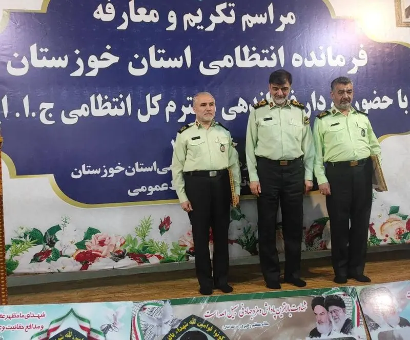 فرمانده انتظامی