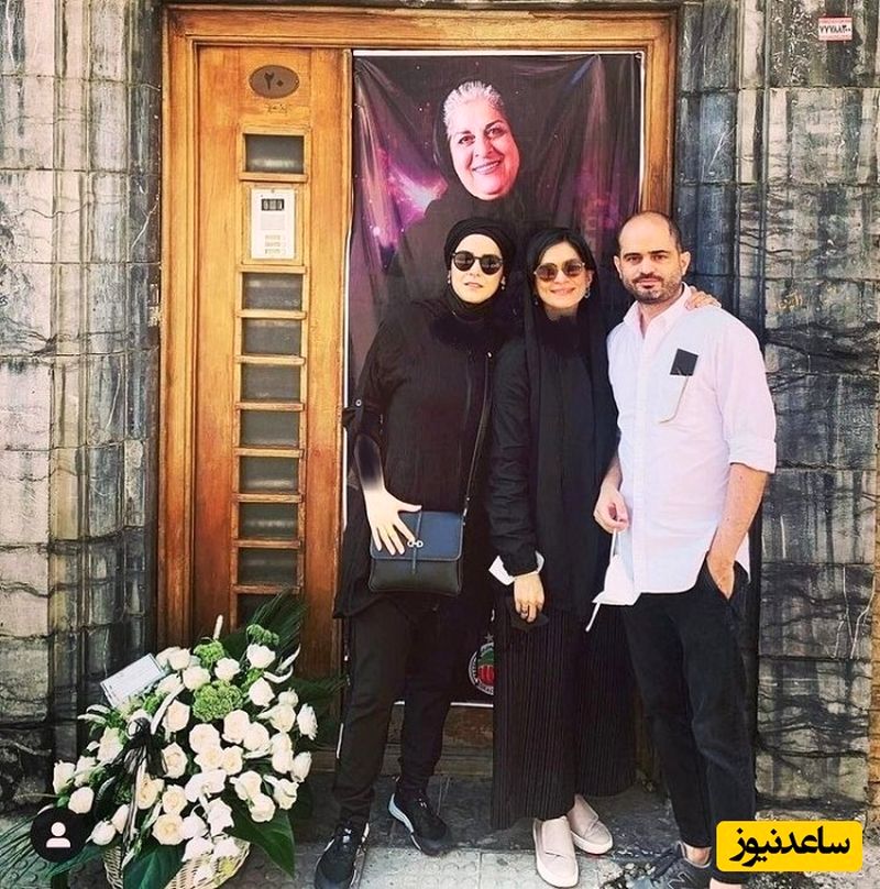 غزل شاکری