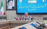 پانزدهمین تور نظارتی قوه قضاییه در خراسان جنوبی آغاز شد/ بازدید خبرنگاران از طرح‌های جهادی و سامانه‌های نوین قضایی