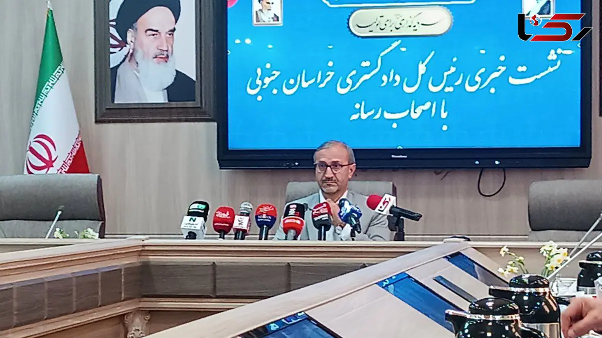 پانزدهمین تور نظارتی قوه قضاییه در خراسان جنوبی آغاز شد/ بازدید خبرنگاران از طرح‌های جهادی و سامانه‌های نوین قضایی