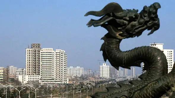  جریمه ساکنان بی فرهنگ یک مجتمع مسکونی