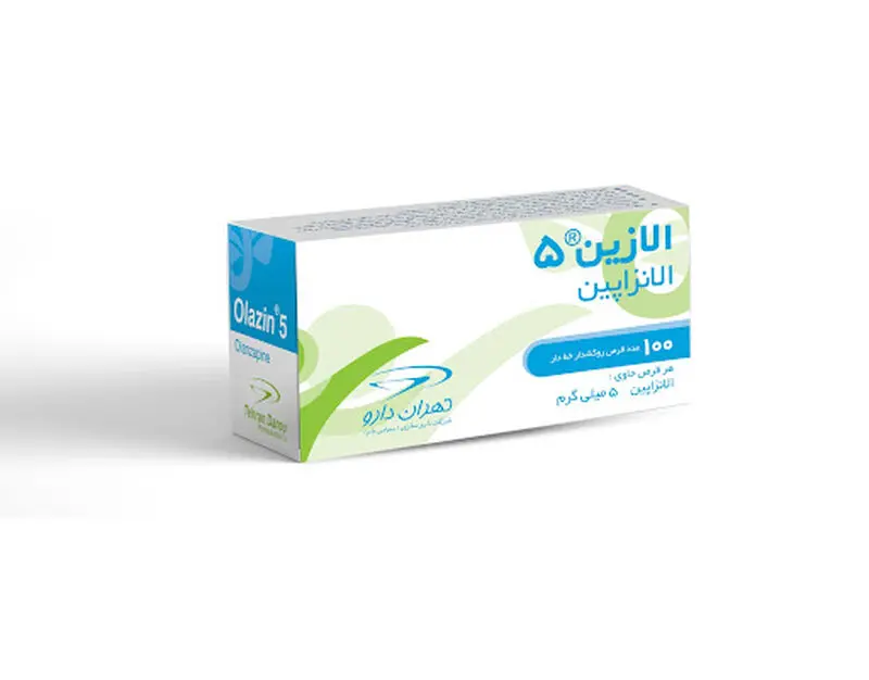 قرص الانزاپین 5