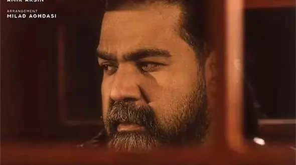 دانلود آهنگ رضا صادقی بماند MP3 کیفیت اصلی 