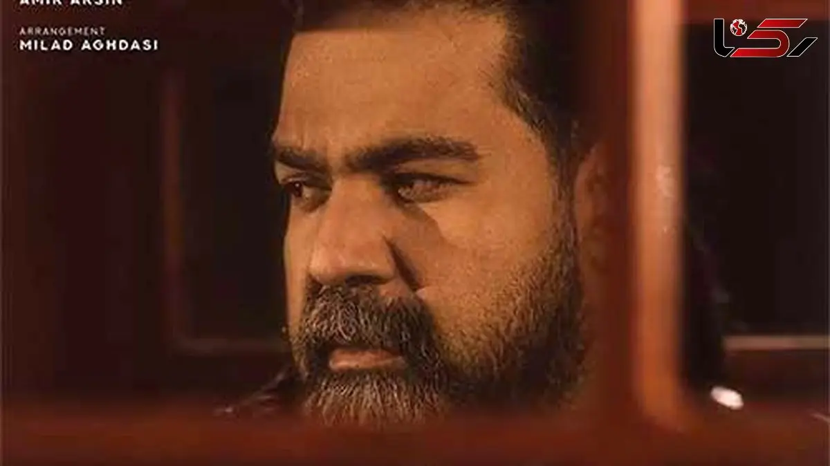 دانلود آهنگ رضا صادقی بماند MP3 کیفیت اصلی 