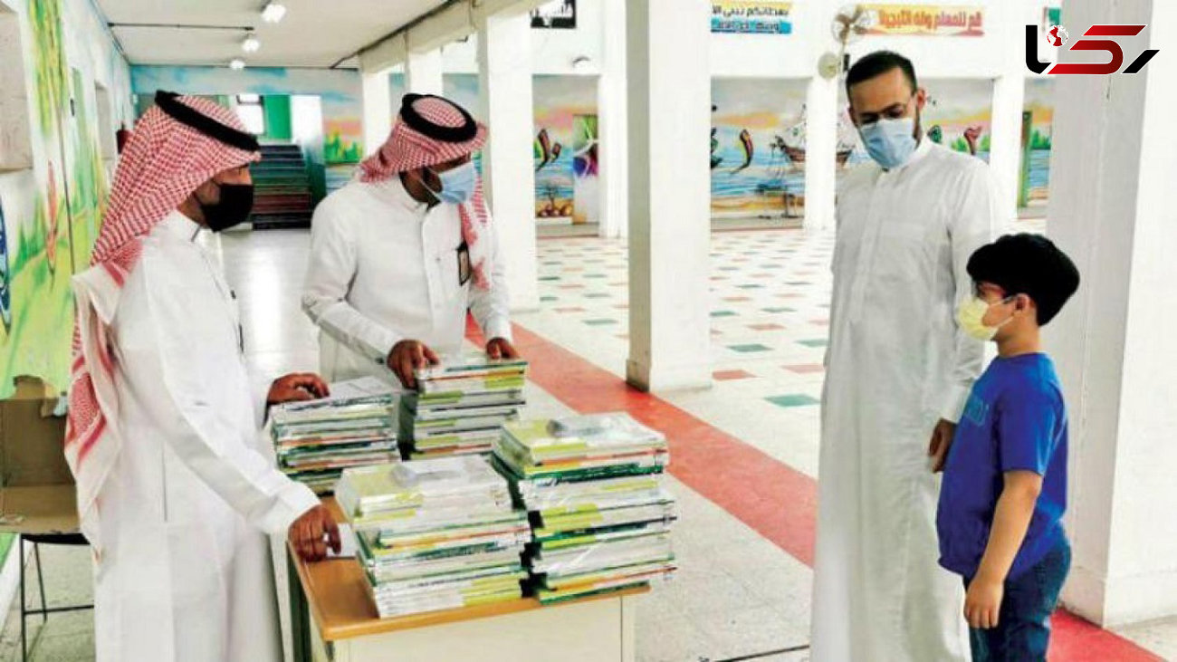 حذف مطالب ضد صهیونیستی از کتب درسی عربستان 