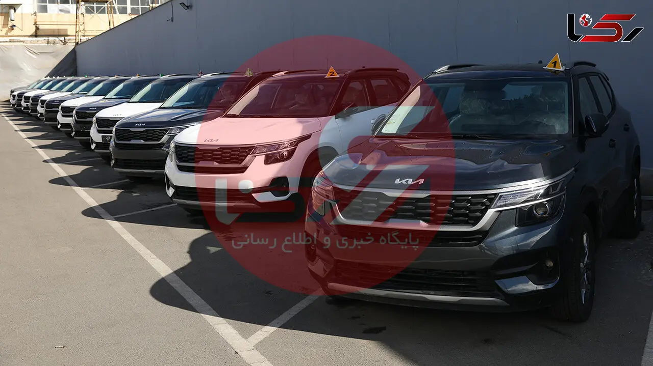 نخستین خودرو وارداتی کیا تحویل مشتری شد + عکس و فیلم