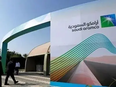 مقایسه صنعت نفت ایران با آرامکو و پتروناس / چرا ایران عقب مانده است؟