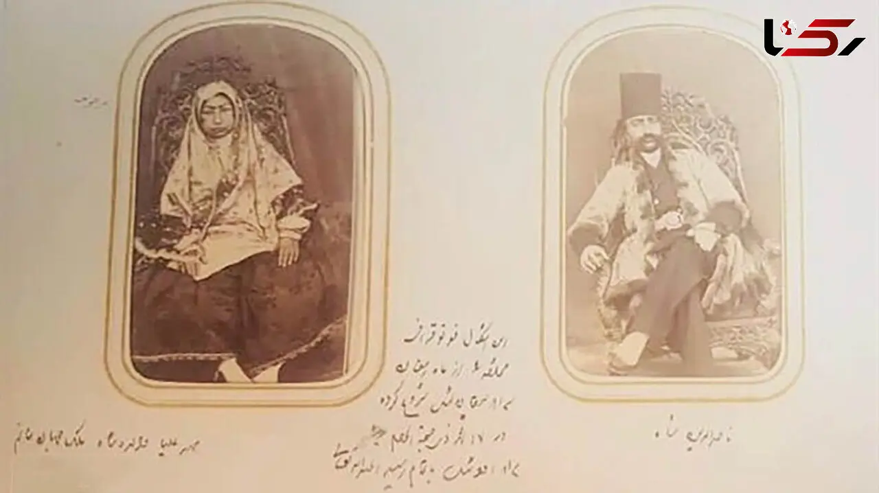 آلبوم ناصری در انبارگردانی کاخ گلستان پیدا شد + دلیل مفقودی