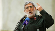  IRGC Quds Force Commander Vows Revenge for Fakhrizadeh Killing 