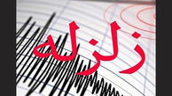 زلزله نسبتا شدید در «بدخشانِ» افغانستان/ گزارشی از خسارات احتمالی منتشر نشده است