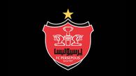 پیام خاص باشگاه پرسپولیس به هواداران برای آغاز فصل جدید