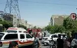 وحشت در آرایشگاه زنانه / ظهر امروز در شرق تهران چه اتفاقی افتاد ؟ ! + جزییات و عکس