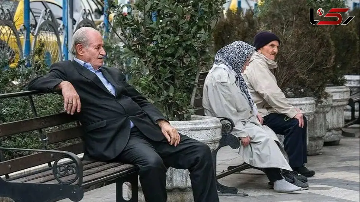 آیا حذف بیمه تکمیلی بازنشستگان، یک چهارم جمعیت ایران را تحت تاثیر قرار می‌دهد؟