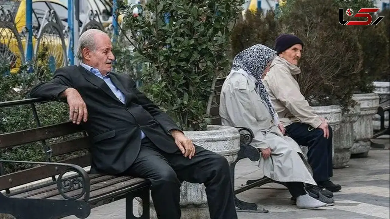آیا حذف بیمه تکمیلی بازنشستگان، یک چهارم جمعیت ایران را تحت تاثیر قرار می‌دهد؟