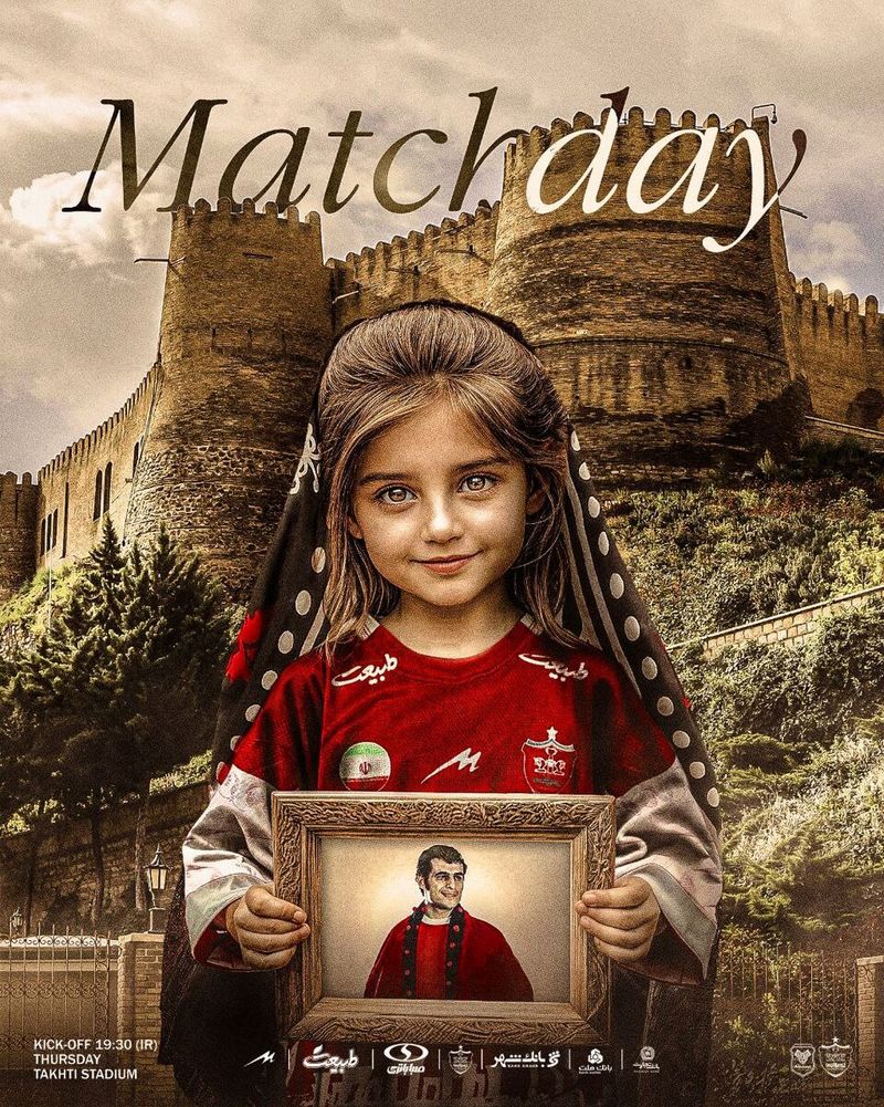 پرسپولیس