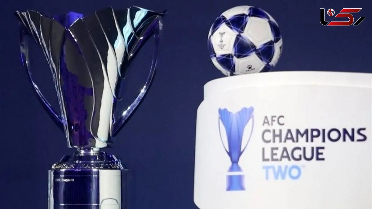 تاریخ دقیق بازی های استقلال و سپاهان در آسیا/  احتمال تقابل ایرانی‌ها در مرحله بعد لیگ قهرمانان آسیا 2