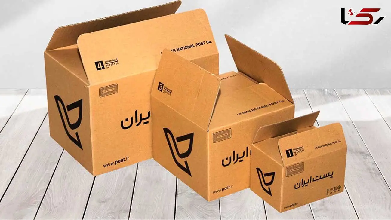 چطور با بیمه کردن بسته های پستی غرامت دریافت کنیم؟