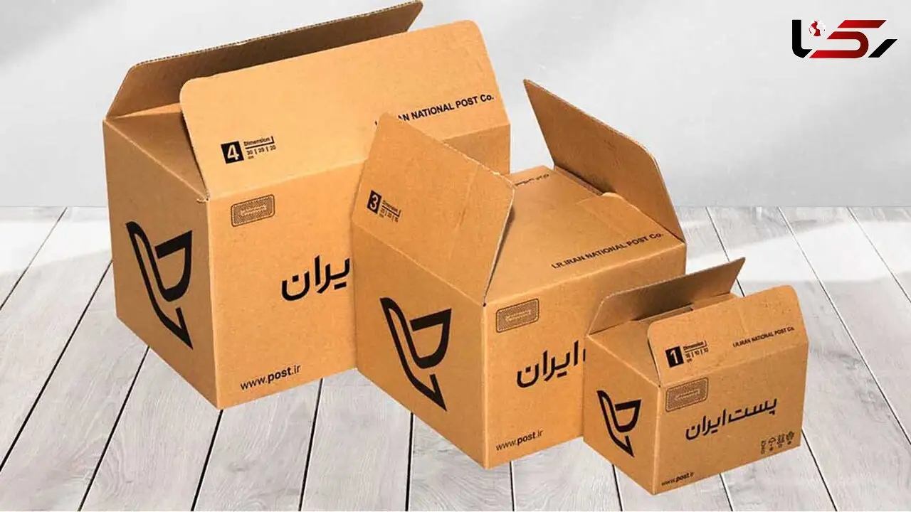 شبکه پستی کشور پایدار است