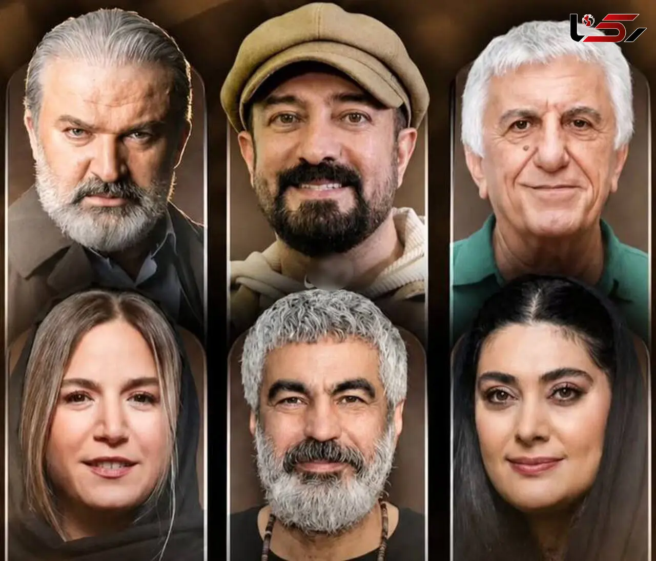 سروش صحت و رضا کیانیان در یک سریال جدید تاریخی + عکس همبازی های زن و مرد