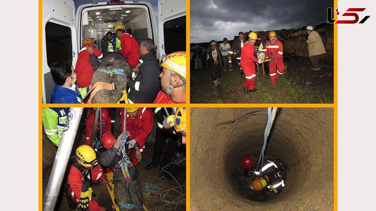 نجات جان جوان 30 ساله نیشابوری از عمق چاه 10 متری + عکس