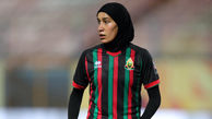 تاریخ سازی بازیکن تیم فوتبال زنان مراکش در جام جهانی + فیلم