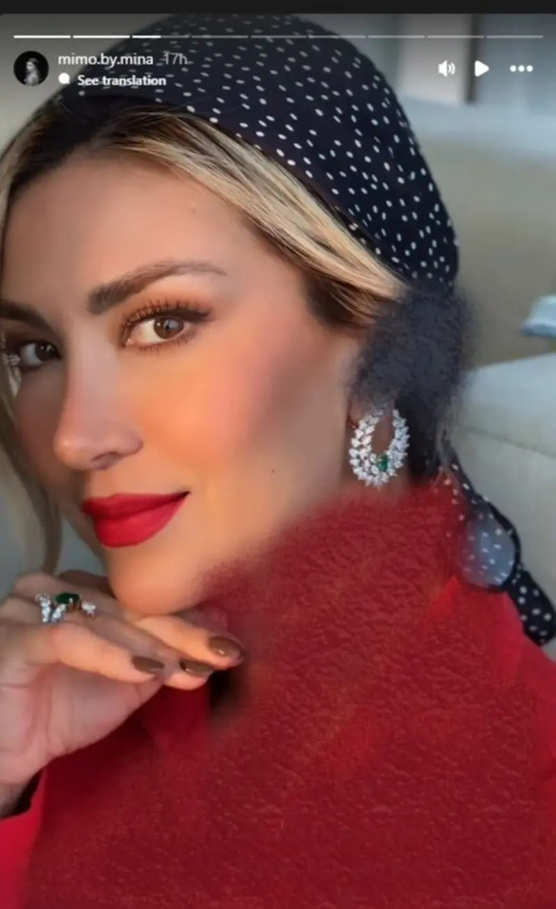 جواهرات مینا مختاری
