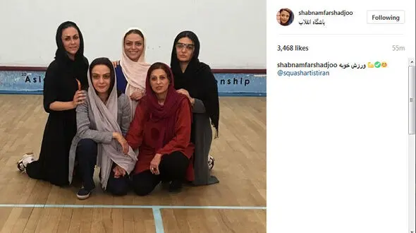 بازیگران زن معروف در تیم اسکواش! 