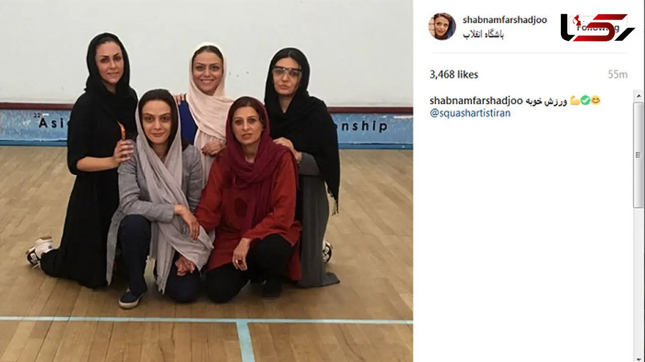بازیگران زن معروف در تیم اسکواش! 