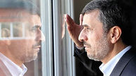 احمدی نژاد ملک 1800 متری بنیاد در ولنجک را پس نمی دهد !