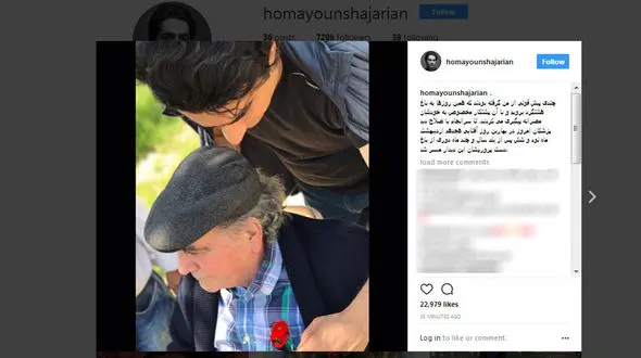 جدیدترین تصویر از محمدرضا شجریان منتشر شد