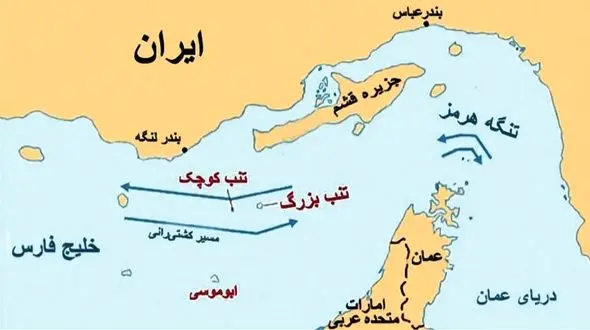 اسناد مالکیت ایران بر جزایر سه‌گانه صادر شد 