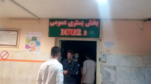 آتش سوزی بیمارستان امام خمینی (ره) ایلام / علت حادثه چه بود؟