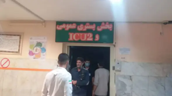 آتش سوزی بیمارستان امام خمینی (ره) ایلام / علت حادثه چه بود؟