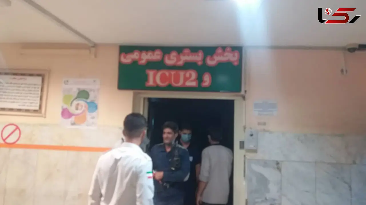 آتش سوزی بیمارستان امام خمینی (ره) ایلام / علت حادثه چه بود؟