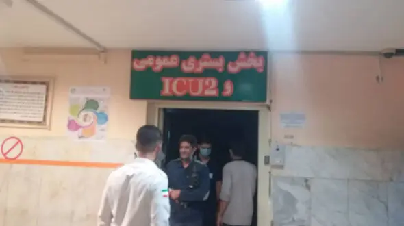 آتش سوزی بیمارستان امام خمینی (ره) ایلام / علت حادثه چه بود؟