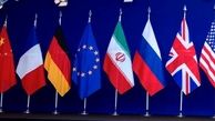 شرط ایران برای ورود آمریکا به برجام اعلام شد