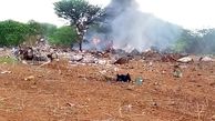 سقوط هواپیمای پر از داروی کرونا  / تمامی سرنشینان کشته شدند + عکس ها / سومالی