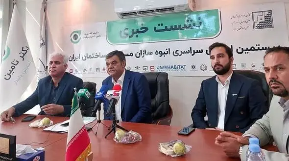 مسکن ملی می‌تواند تا 20 درصد ارزان شود / معتقدیم در بورس کالا باید قیمت فولاد و سیمان مدیریت شود