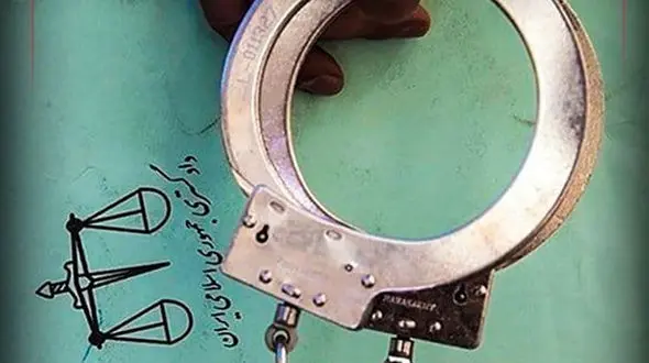 دستگیری رئیس شورای بخش مرکزی کرمان