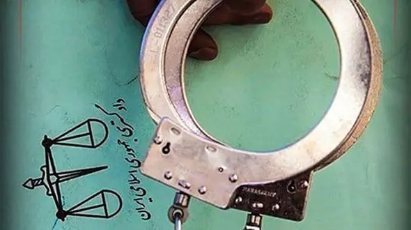 دستگیری رئیس شورای بخش مرکزی کرمان