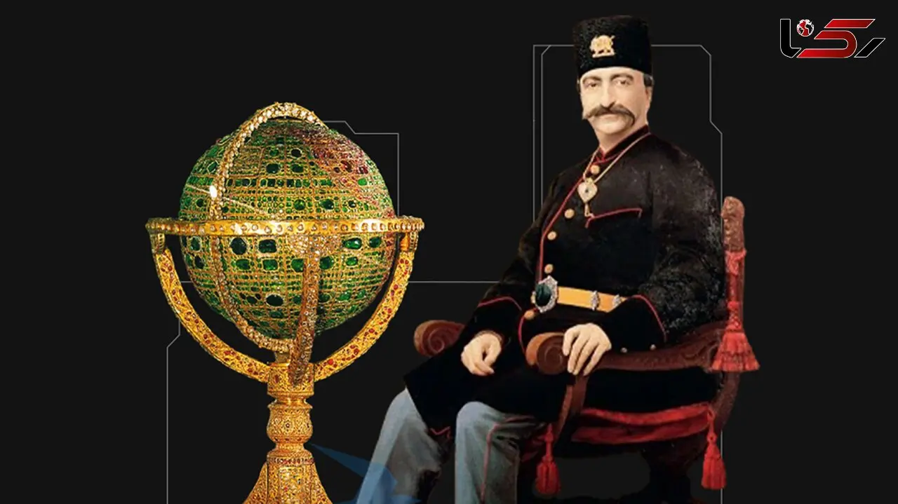 فیلم / کره جواهرنشان ناصرالدین شاه چقدر می ارزد؟ / 51 هزار الماس و 1575 قطعه زمرد 
