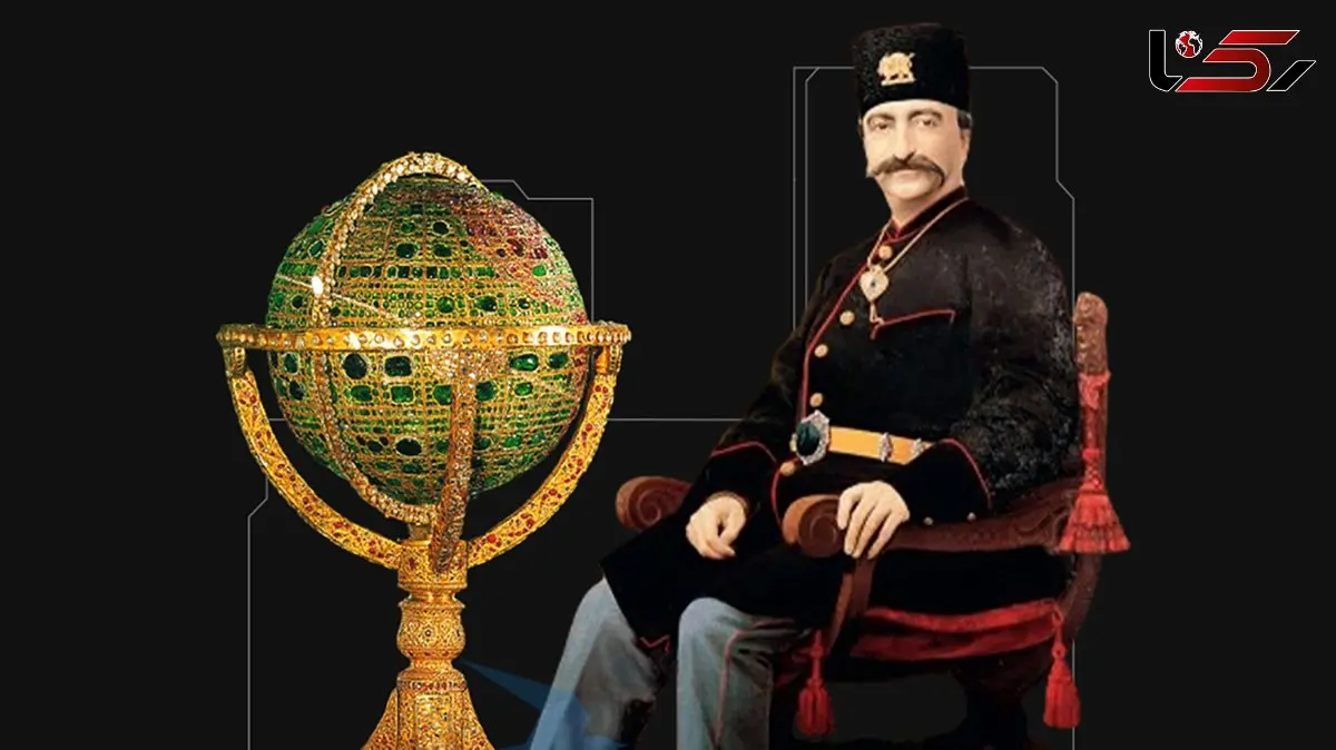 فیلم / کره جواهرنشان ناصرالدین شاه چقدر می ارزد؟ / 51 هزار الماس و 1575 قطعه زمرد با ...