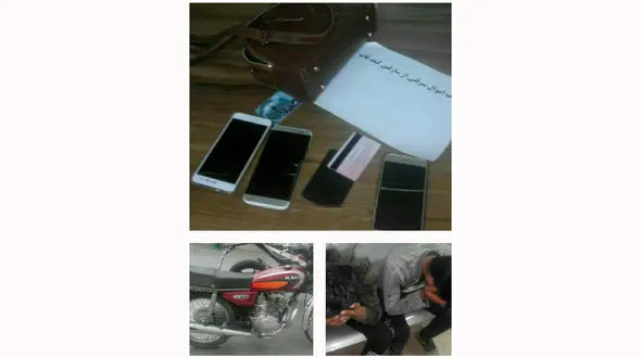 پایان کار کیف قاپان بهشت زهرا +عکس