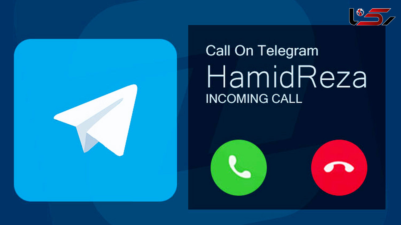  راه اندازی تلگرام صوتی برای کاربران ایرانی در دست بررسی است