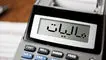 مالیات ۱۰ درصدی پزشکان دوباره روی میز؛ تفاهم‌ نامه جدید چه تکلیفی برای مراکز درمانی و پزشکان ایجاد می‌ کند؟