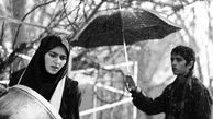 امیرِ سریال وضعیت سفید از شغل جدیدش رونمایی کرد
