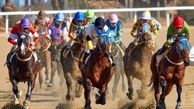 نفرات برتر مسابقات اسب سواری قهرمانی کشور در خرم‌آباد مشخص شدند