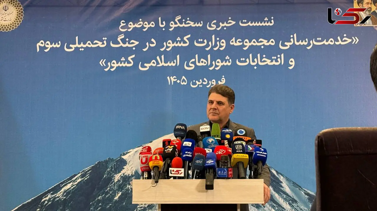 نخستین نشست خبری سخنگوی وزارت کشور/روایت مدیریت جنگ، نقش مردم و تأکید بر دیپلماسی در تثبیت دستاوردها