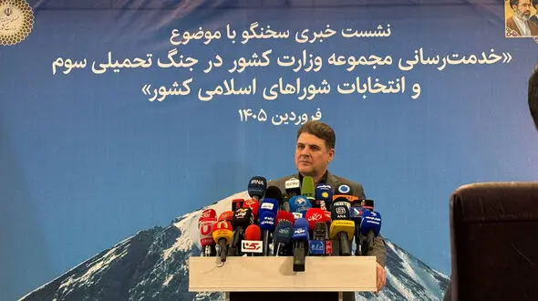 نخستین نشست خبری سخنگوی وزارت کشور/روایت مدیریت جنگ، نقش مردم و تأکید بر دیپلماسی در تثبیت دستاوردها
